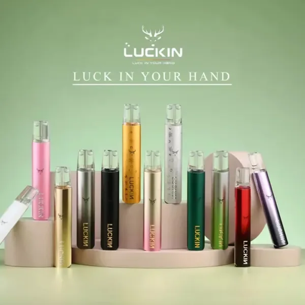 LUCKIN幸運電子煙主機 LUCKIN幸運電子煙主機