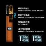 ILIA皮革主機 | 哩亞電子煙革調系列一代通用主機 · 6種顏色 · 台灣現貨：圖片 3