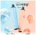 凱斯KISS拋棄式6500口 | KIS5一次性電子煙 · 磁吸式雙口味 · 台灣現貨：圖片 4