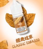 DIYA煙油 | 叮啞瓶裝小煙油30ml · 多種熱門口味 · 現貨供應【買5瓶送MKG主機】：圖片 3