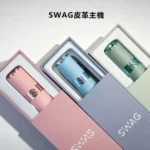 SWAG皮革主機｜SWAG電子煙一代煙桿・質感皮革・6色可選 · 台灣現貨：圖片 3