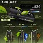 哇酷WAGOO & KIS5聯名6500口拋棄式電子煙 | 12種口味 · 自由混搭 · 台灣現貨：圖片 4
