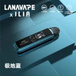 LANA Jet Max 注油式主機套裝 | 30W可調功率 · 智慧熒幕顯示 · 7色可選 · 台灣現貨：圖片 3