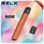 RELX 悅刻五代主機幻影系列｜通用4/5/6代煙彈 · 9色可選 · 台灣現貨速發：圖片 3